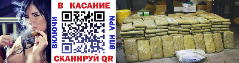 Названия наркотиков Закаменск ГАШ  Cocaine  МЕФ  Псилоцибиновые грибы  Каннабис 
