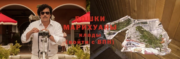 гашишное масло Богданович