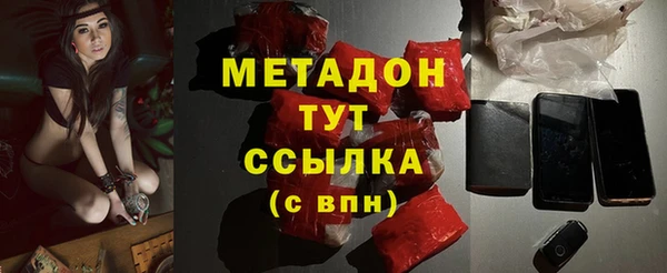 экстази Верея