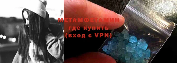 ECSTASY Богородицк