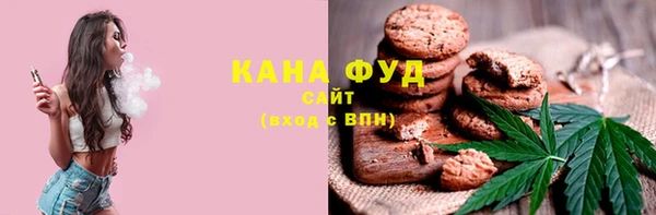 ПСИЛОЦИБИНОВЫЕ ГРИБЫ Верхнеуральск