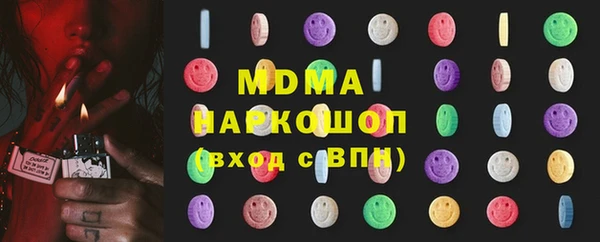 не бодяженный Верхний Тагил