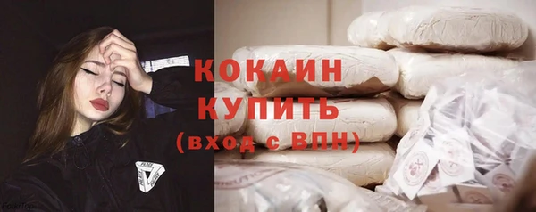 не бодяженный Верхний Тагил