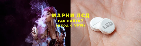 не бодяженный Верхний Тагил