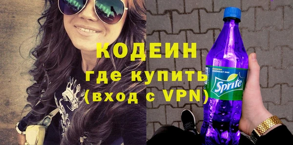 ПСИЛОЦИБИНОВЫЕ ГРИБЫ Верхнеуральск