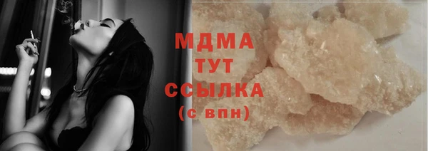 не бодяженный Верхний Тагил