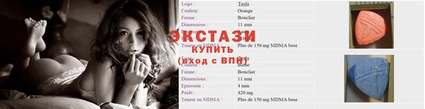 гашишное масло Богданович