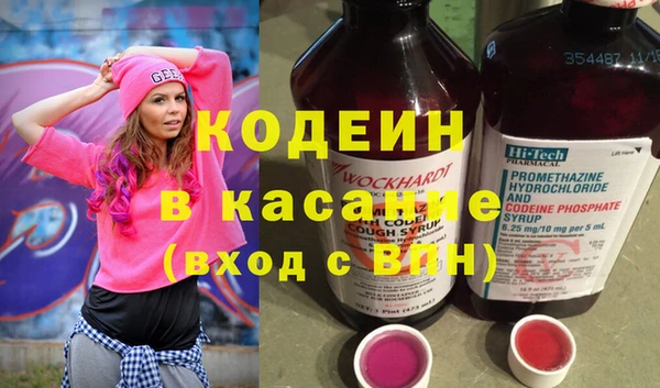 ПСИЛОЦИБИНОВЫЕ ГРИБЫ Верхнеуральск