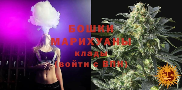 гашишное масло Богданович