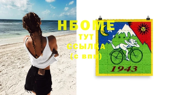 не бодяженный Верхний Тагил
