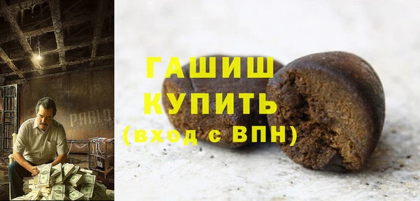 таблы Бугульма