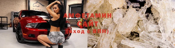 ECSTASY Богородицк
