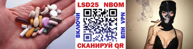 ЛСД экстази ecstasy shop клад Закаменск купить