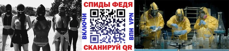 blacksprut ССЫЛКА сайты даркнета формула Закаменск МЕТАМФЕТАМИН Methamphetamine что такое наркотик